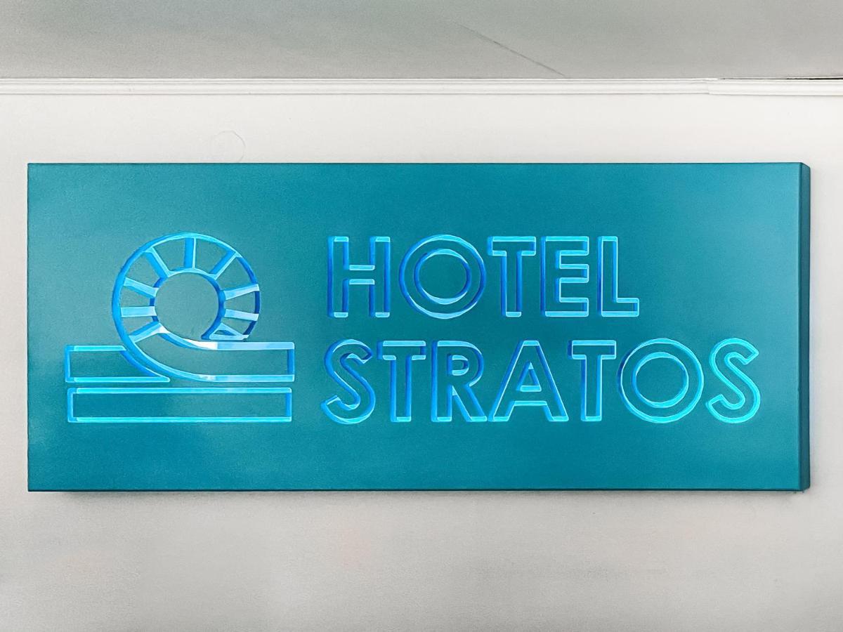 Stratos Hotel Питагорион Экстерьер фото
